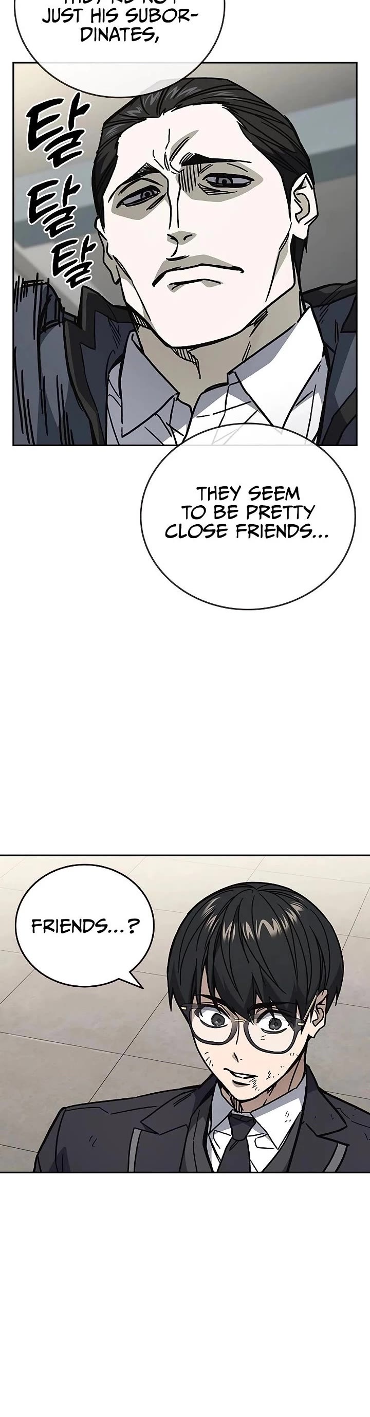 Study Group Chapter 251 page 24 - Chapter 251