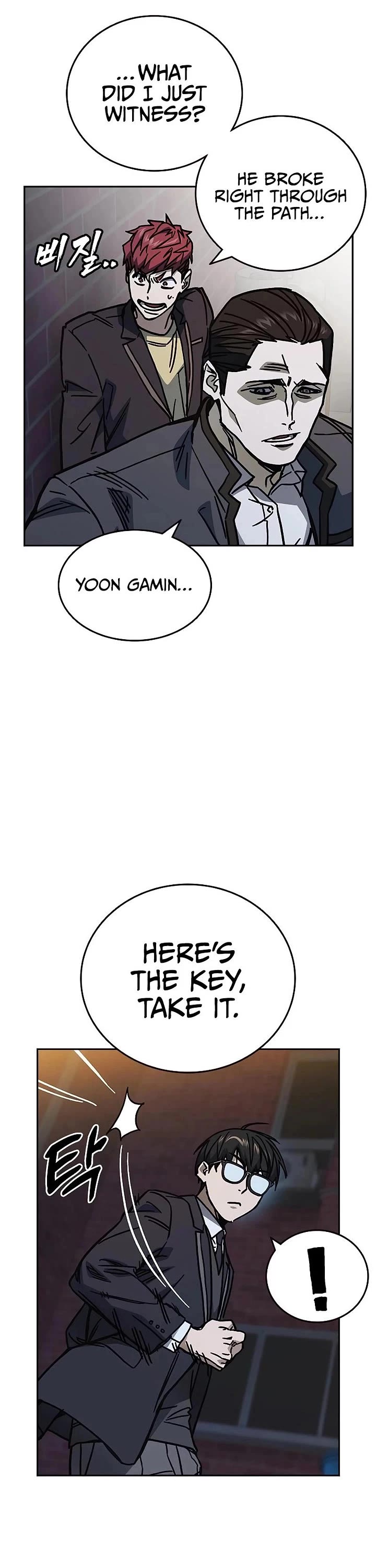 Study Group Chapter 251 page 49 - Chapter 251