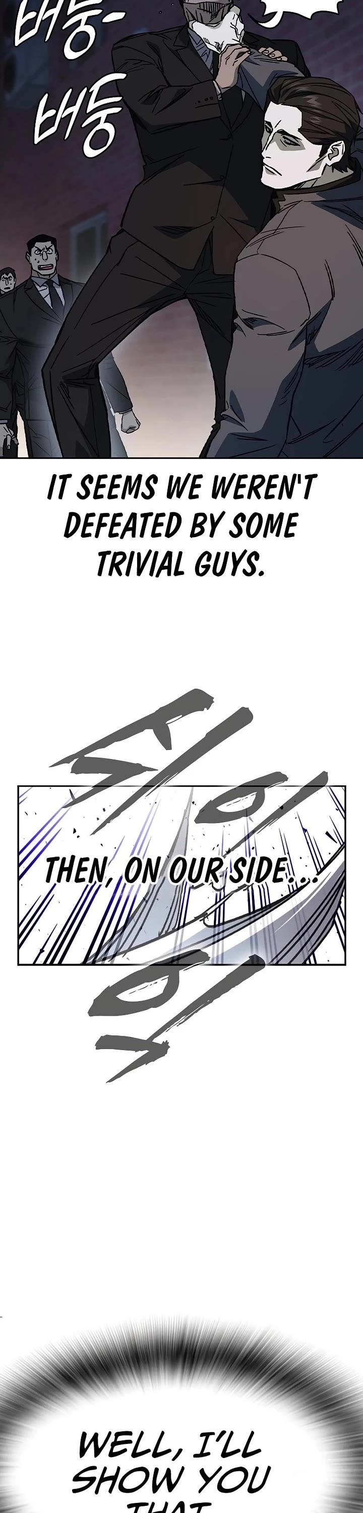 Study Group Chapter 253 page 18 - Chapter 253