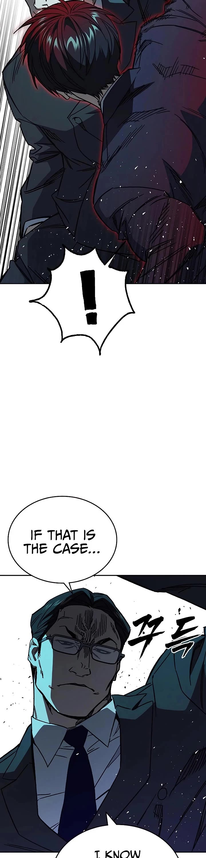 Study Group Chapter 253 page 42 - Chapter 253