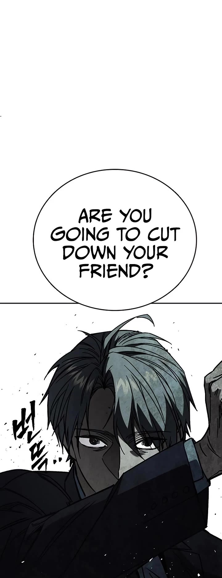 Study Group Chapter 253 page 51 - Chapter 253