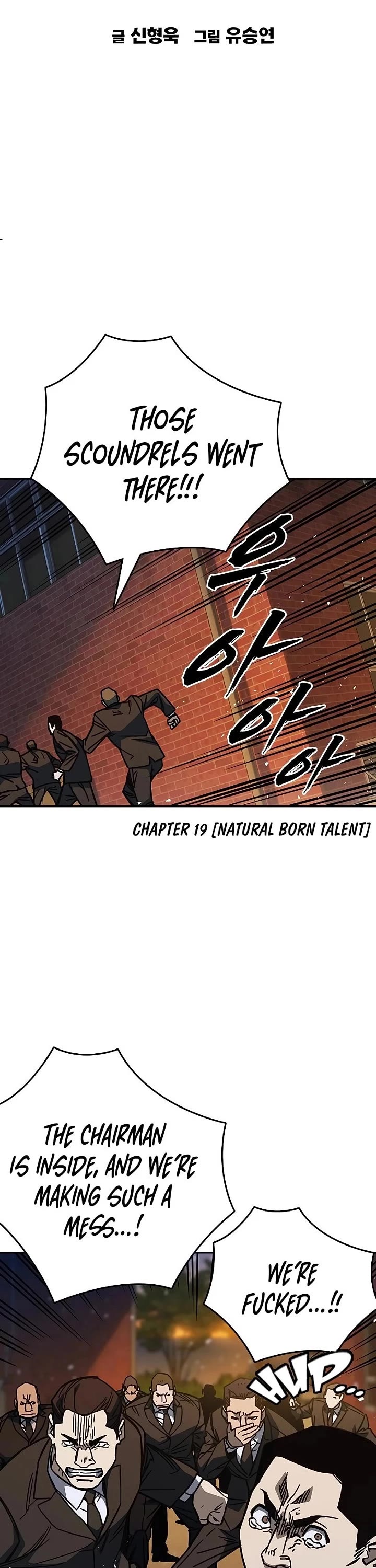 Study Group Chapter 253 page 6 - Chapter 253