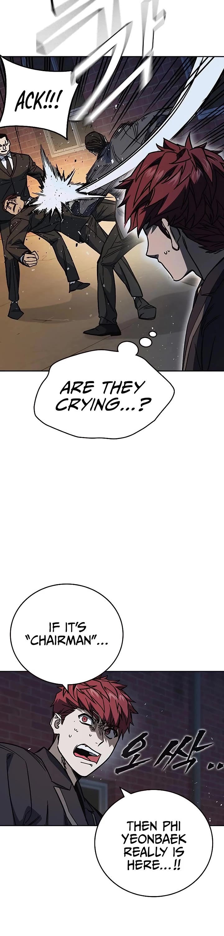 Study Group Chapter 253 page 8 - Chapter 253