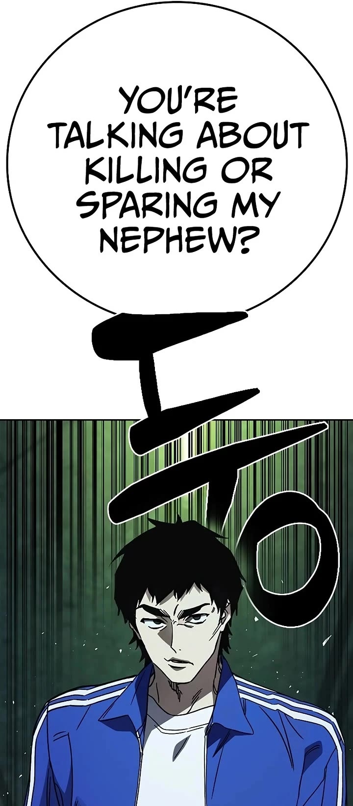 Study Group Chapter 254 page 51 - Chapter 254