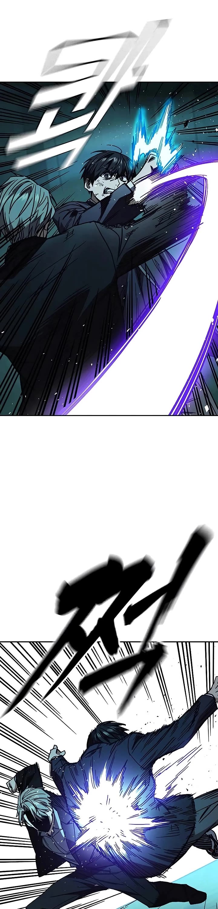 Study Group Chapter 254 page 8 - Chapter 254