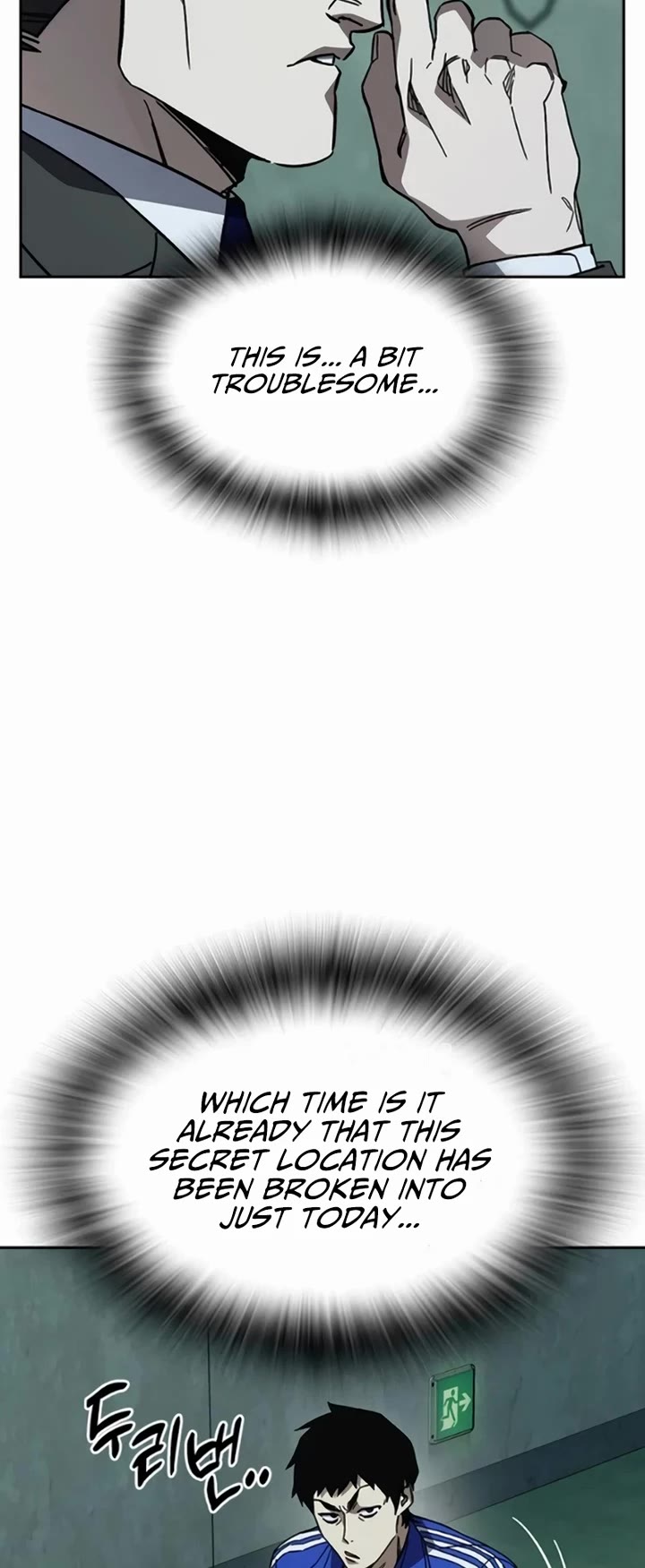 Study Group Chapter 255 page 24 - Chapter 255: Death, for you too