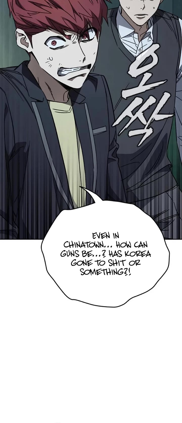 Study Group Chapter 255 page 30 - Chapter 255: Death, for you too