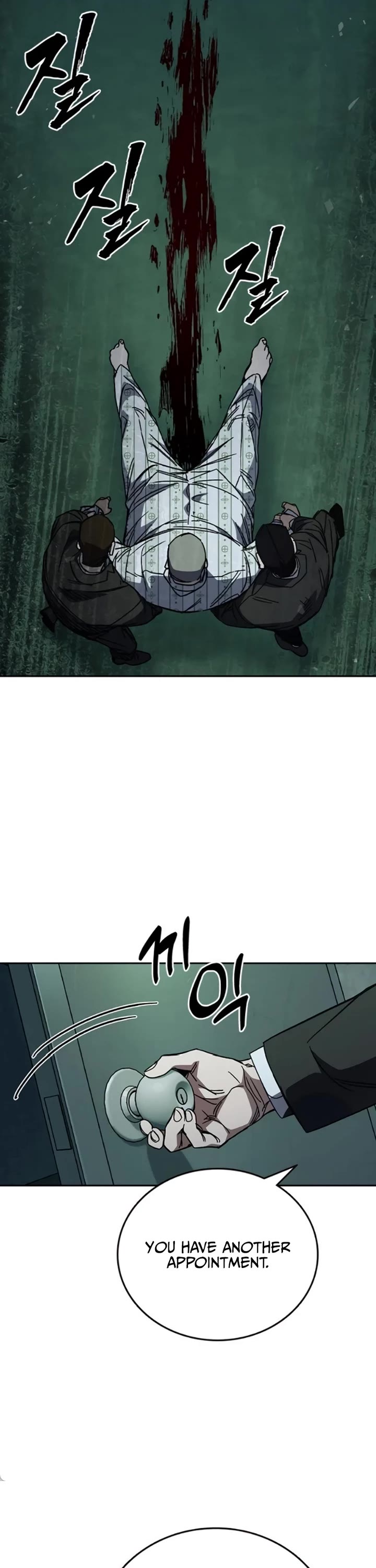 Study Group Chapter 255 page 32 - Chapter 255: Death, for you too