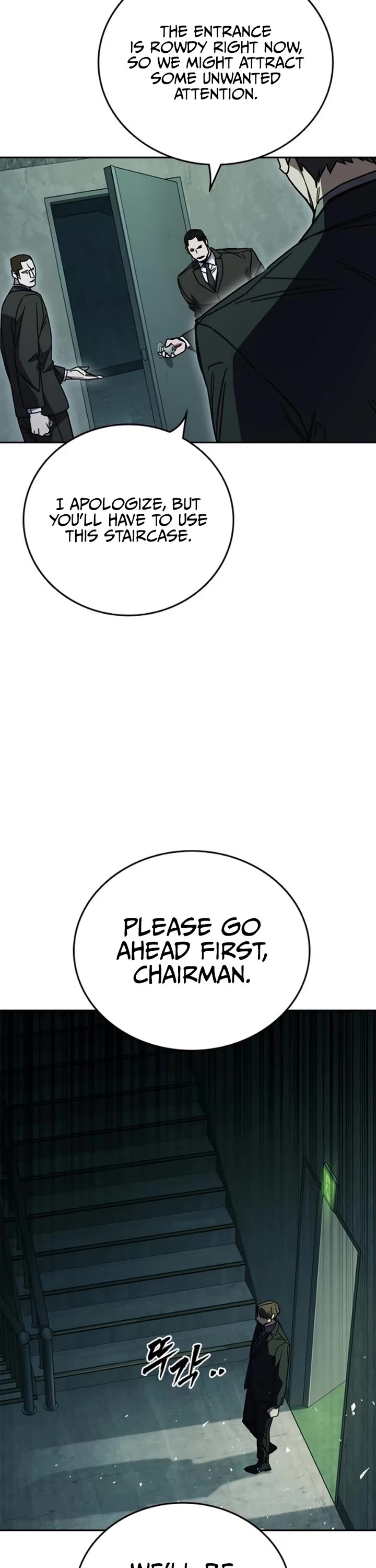 Study Group Chapter 255 page 33 - Chapter 255: Death, for you too