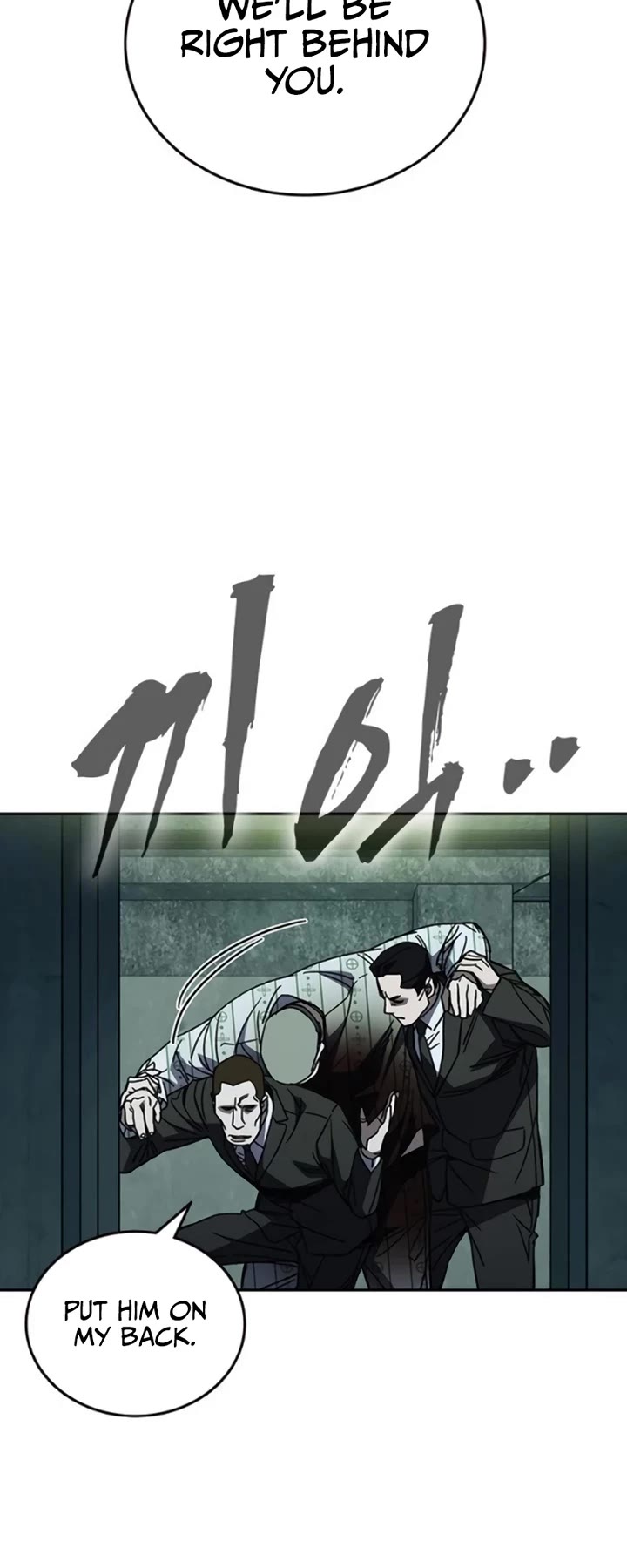 Study Group Chapter 255 page 34 - Chapter 255: Death, for you too