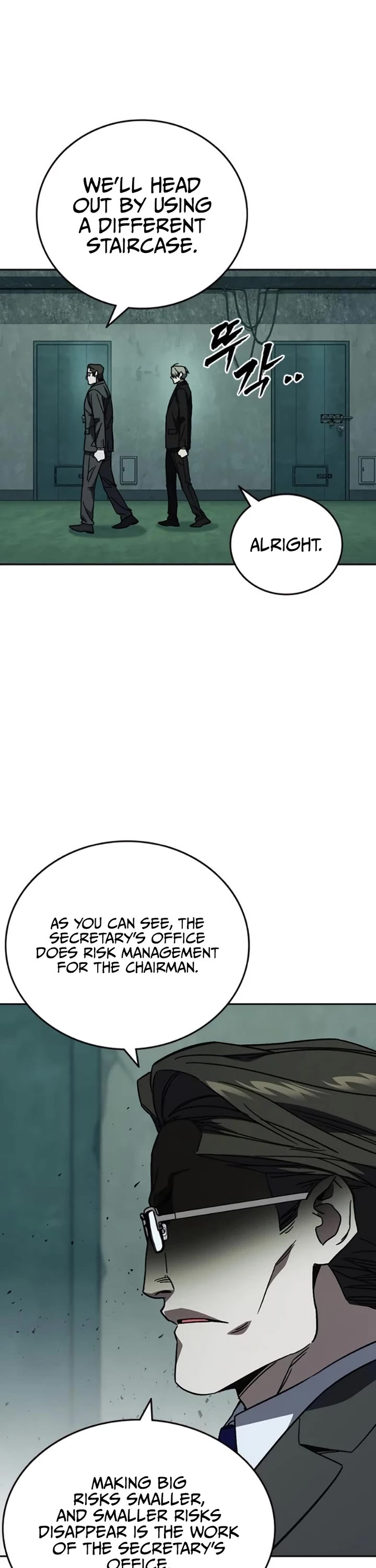 Study Group Chapter 255 page 37 - Chapter 255: Death, for you too
