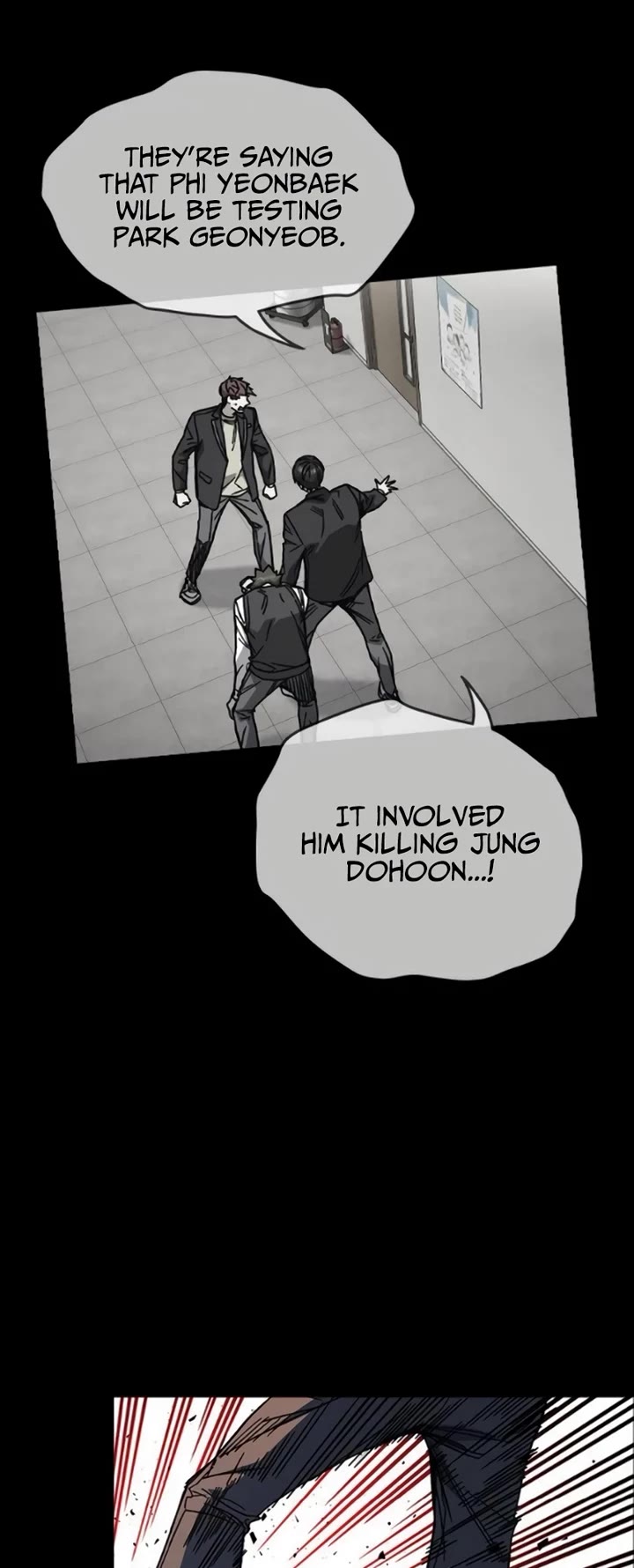 Study Group Chapter 255 page 4 - Chapter 255: Death, for you too