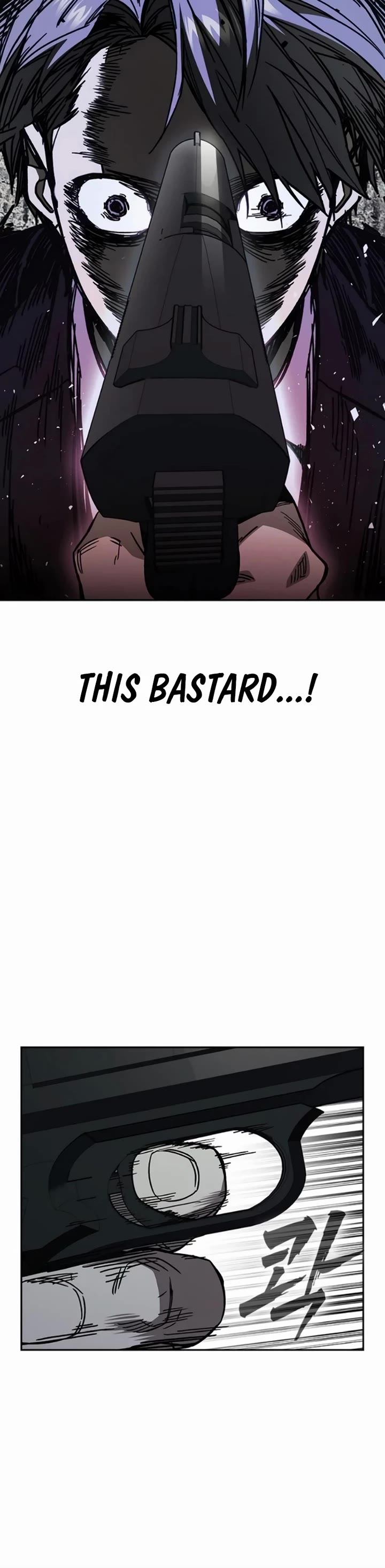 Study Group Chapter 255 page 44 - Chapter 255: Death, for you too