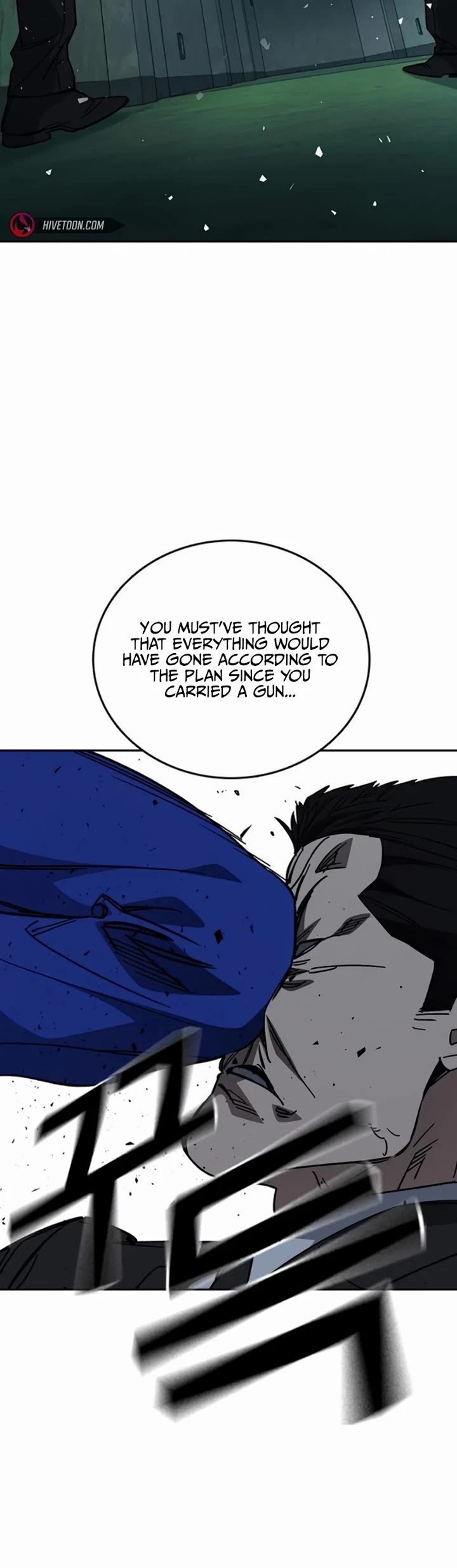 Study Group Chapter 255 page 47 - Chapter 255: Death, for you too