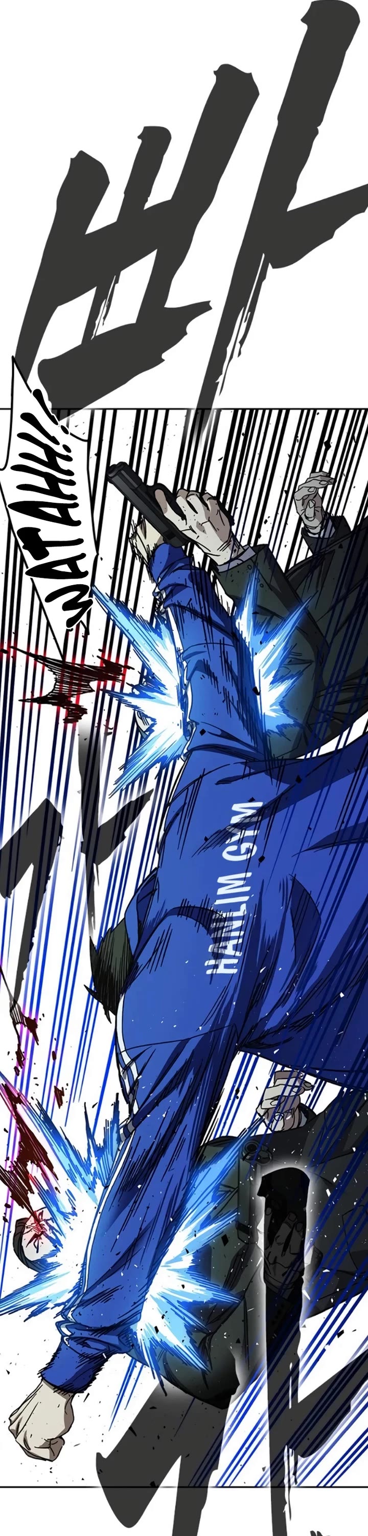 Study Group Chapter 255 page 49 - Chapter 255: Death, for you too