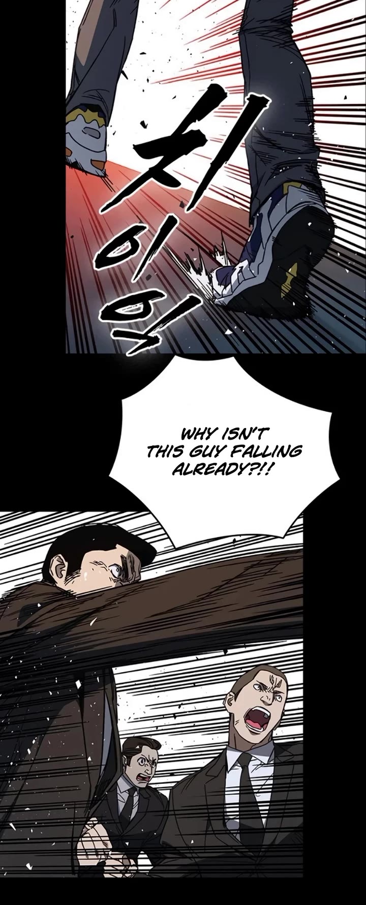 Study Group Chapter 255 page 5 - Chapter 255: Death, for you too