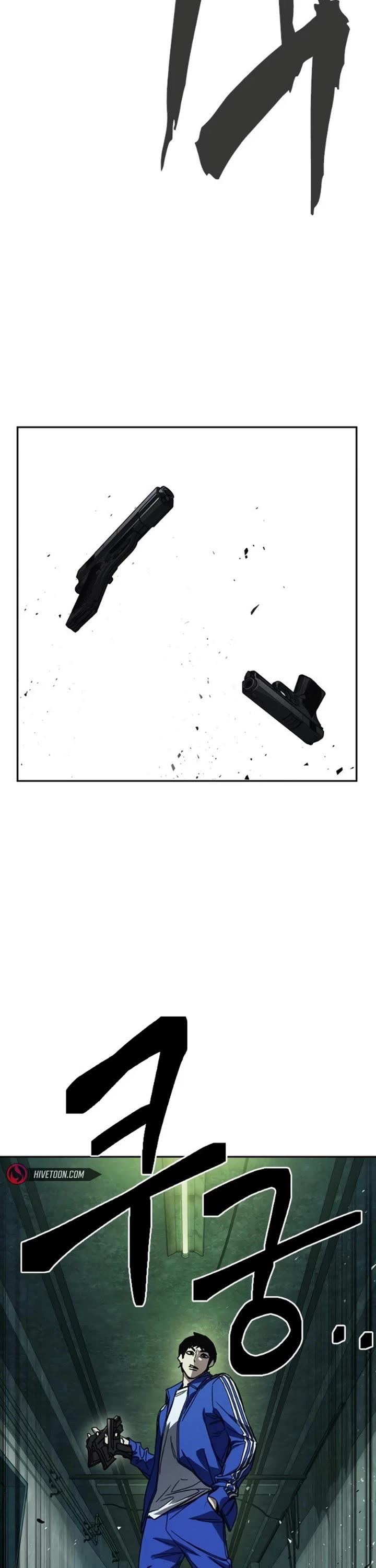 Study Group Chapter 255 page 50 - Chapter 255: Death, for you too