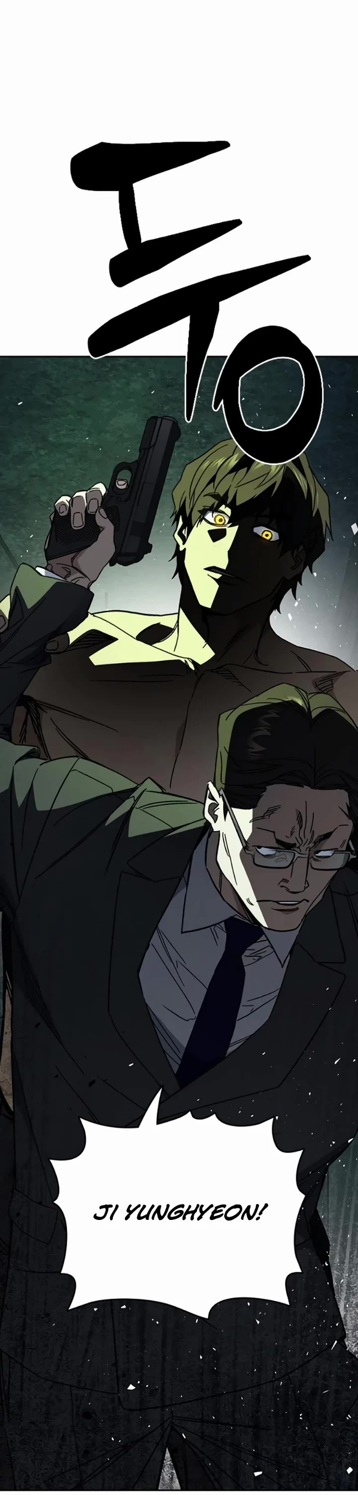 Study Group Chapter 255 page 55 - Chapter 255: Death, for you too