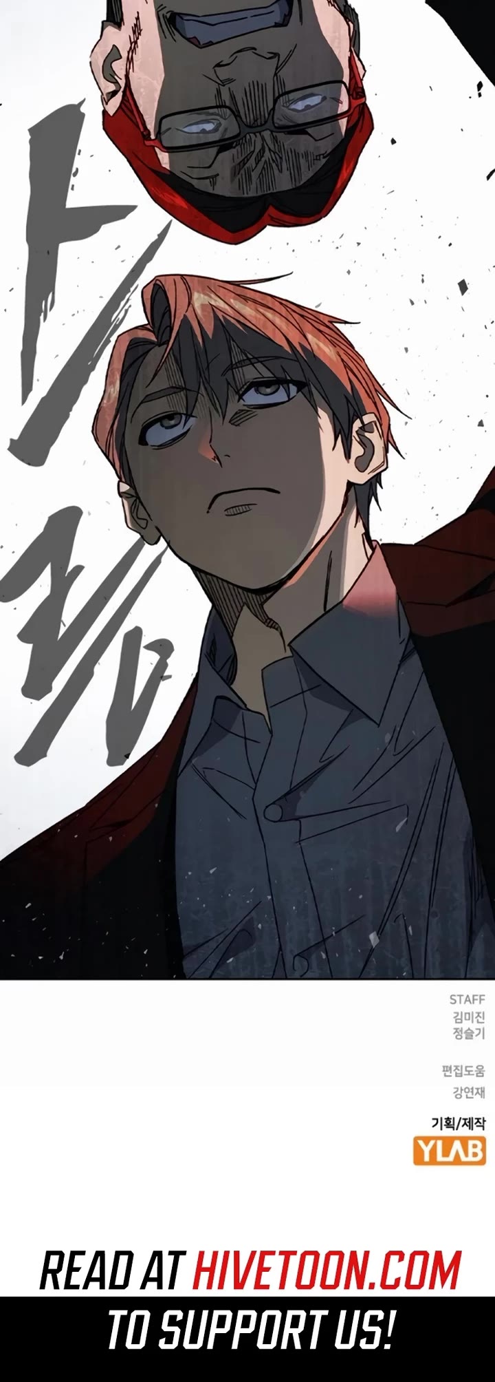 Study Group Chapter 255 page 58 - Chapter 255: Death, for you too