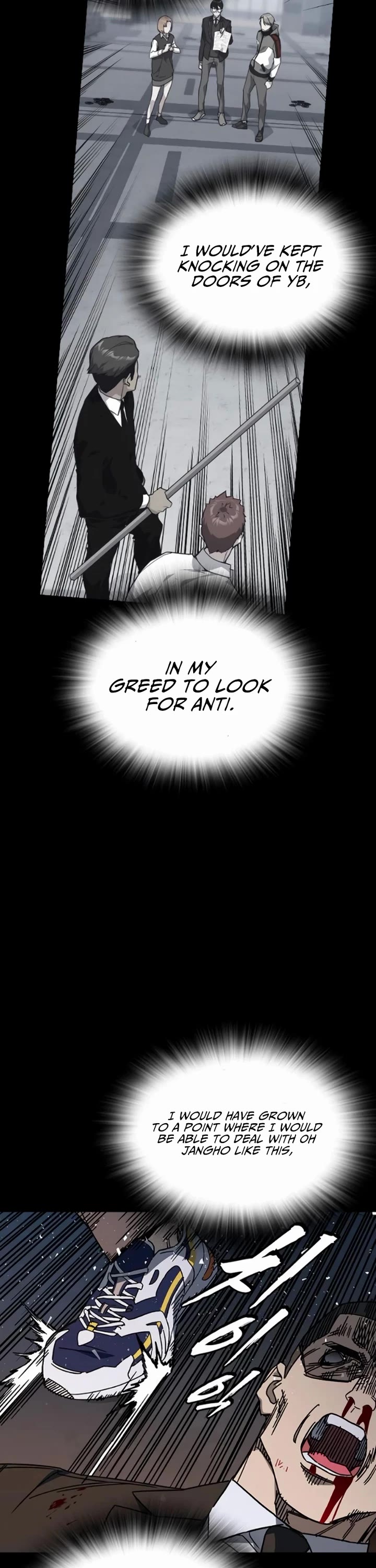 Study Group Chapter 255 page 7 - Chapter 255: Death, for you too