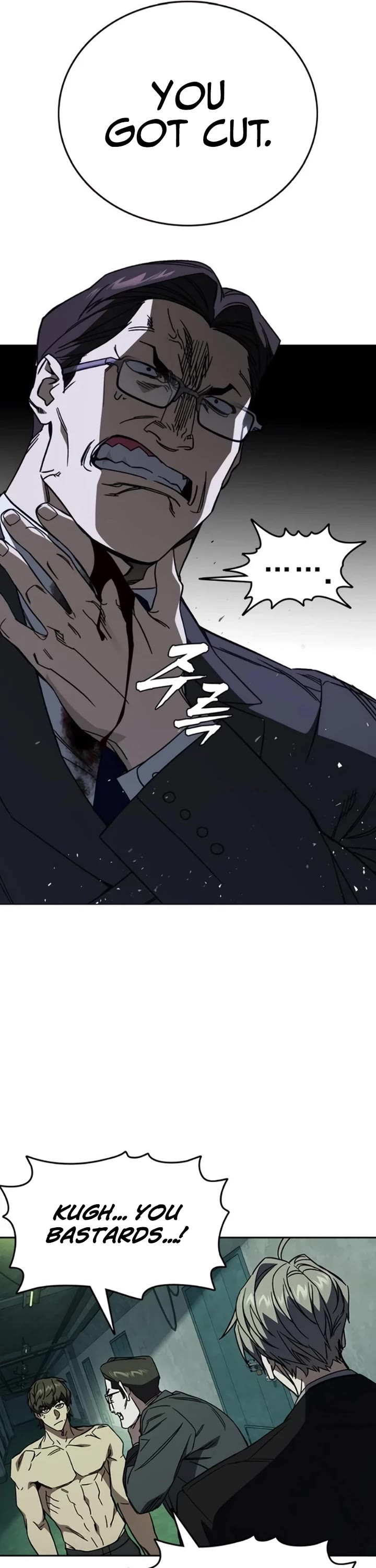 Study Group Chapter 256 page 16 - Chapter 256: A Monster