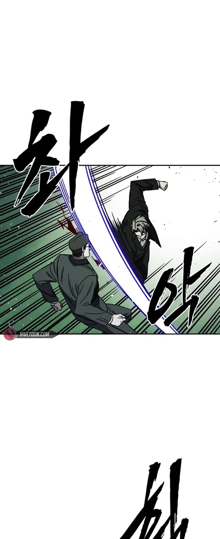 Study Group Chapter 256 page 19 - Chapter 256: A Monster