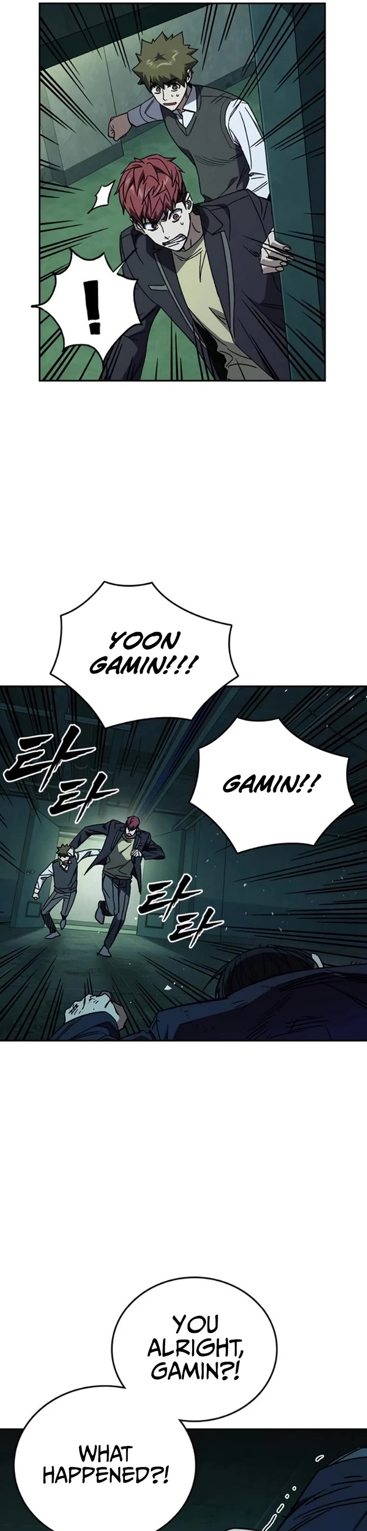 Study Group Chapter 256 page 25 - Chapter 256: A Monster