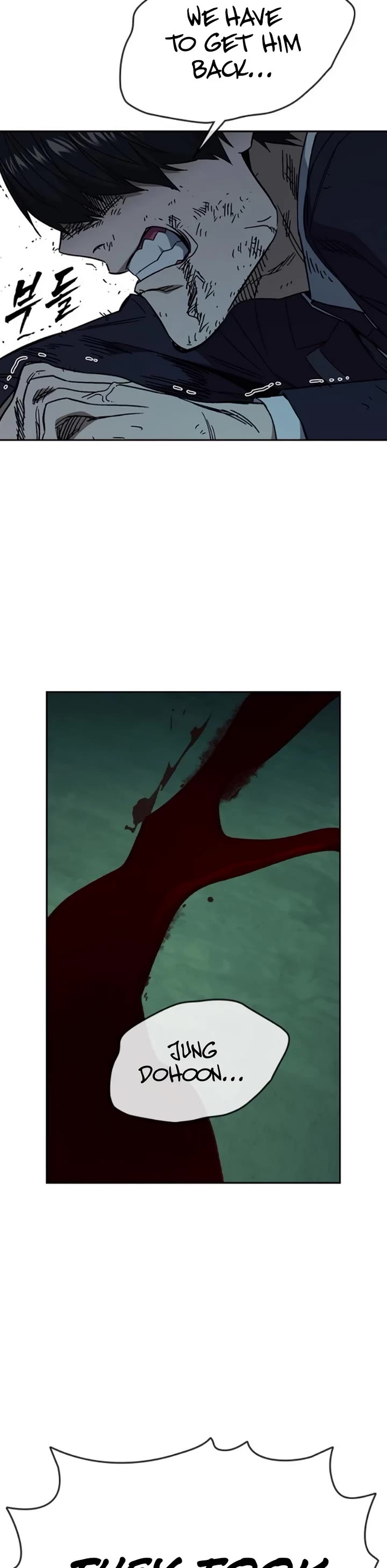 Study Group Chapter 256 page 27 - Chapter 256: A Monster