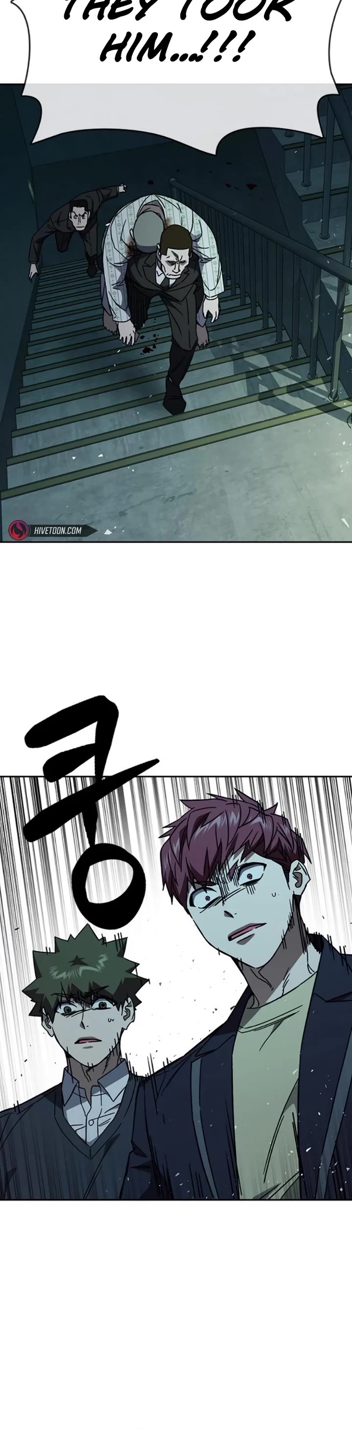 Study Group Chapter 256 page 28 - Chapter 256: A Monster