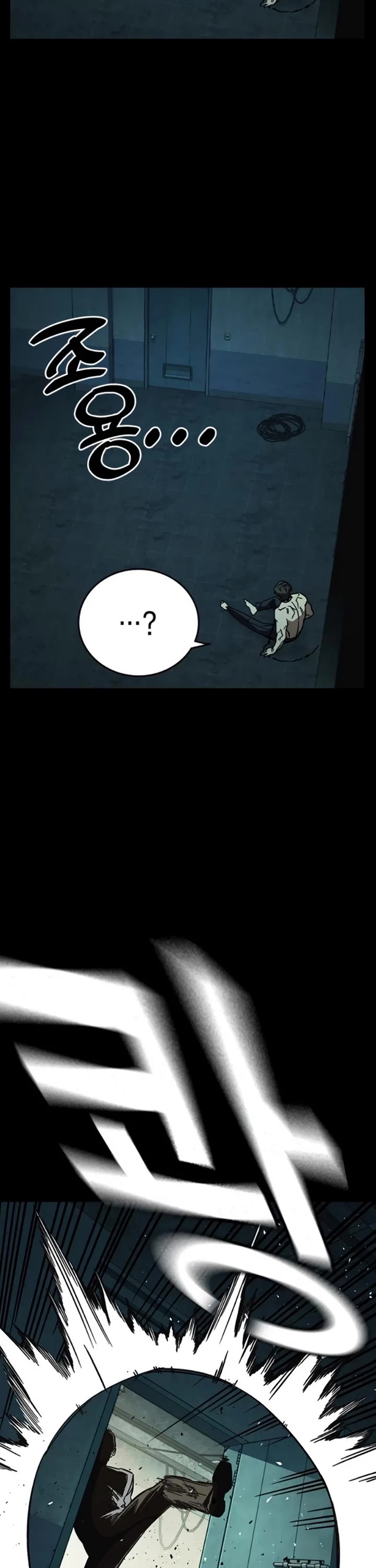 Study Group Chapter 256 page 3 - Chapter 256: A Monster