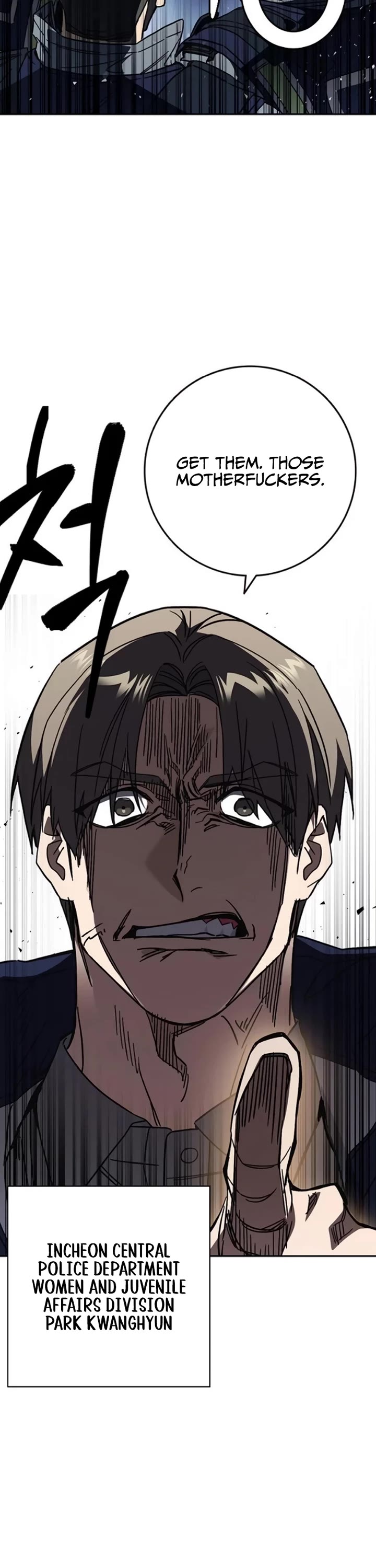 Study Group Chapter 256 page 31 - Chapter 256: A Monster