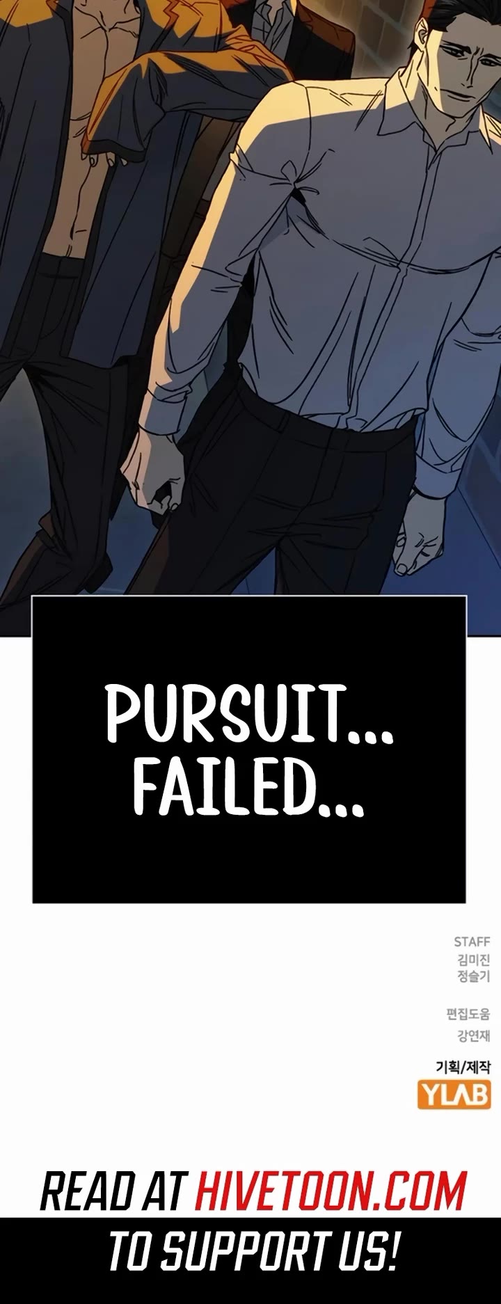 Study Group Chapter 256 page 56 - Chapter 256: A Monster