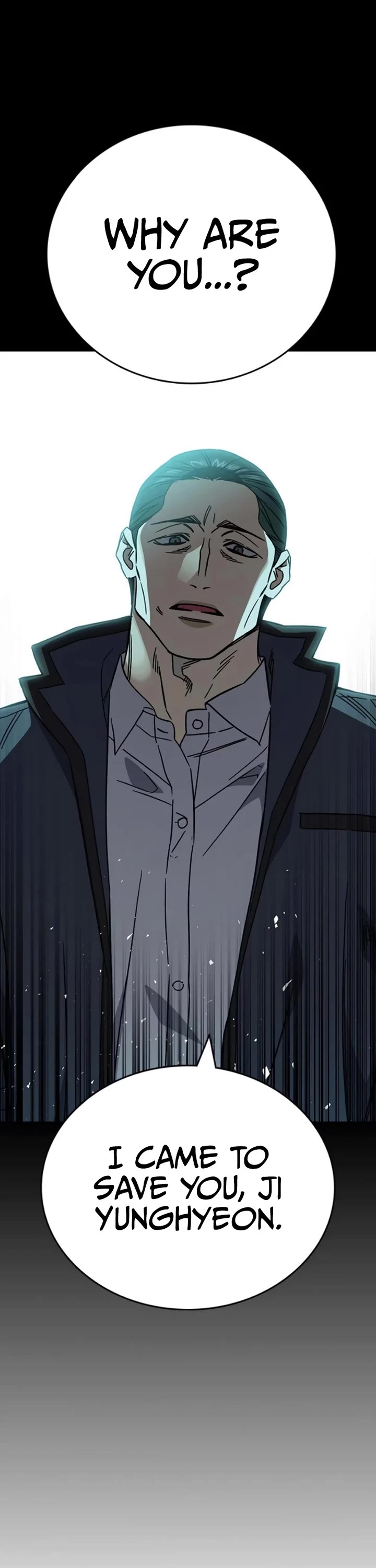 Study Group Chapter 256 page 6 - Chapter 256: A Monster