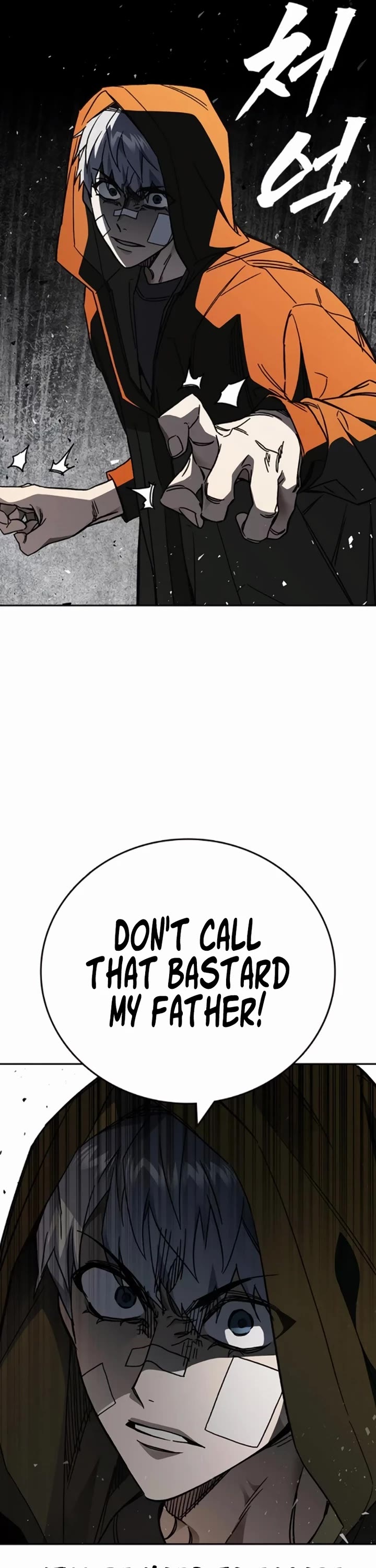 Study Group Chapter 257 page 11 - Chapter 257: The Worst Outcome