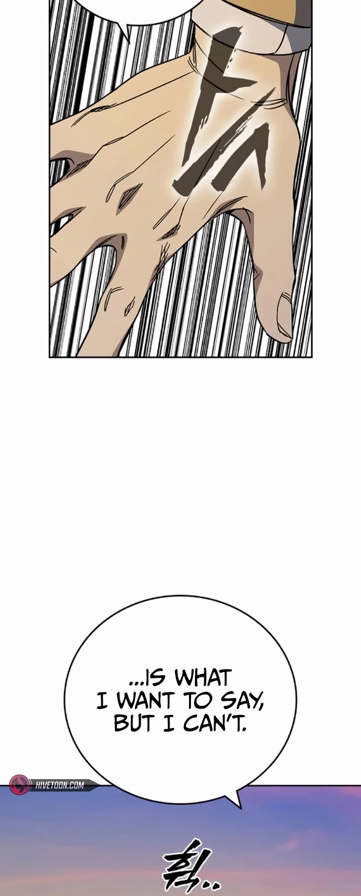 Study Group Chapter 257 page 15 - Chapter 257: The Worst Outcome