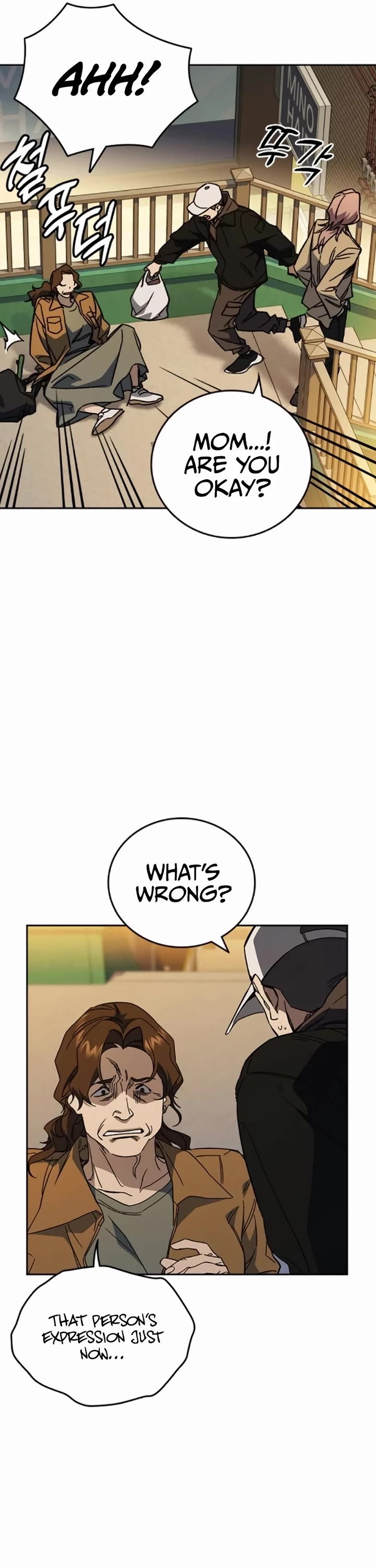 Study Group Chapter 257 page 20 - Chapter 257: The Worst Outcome