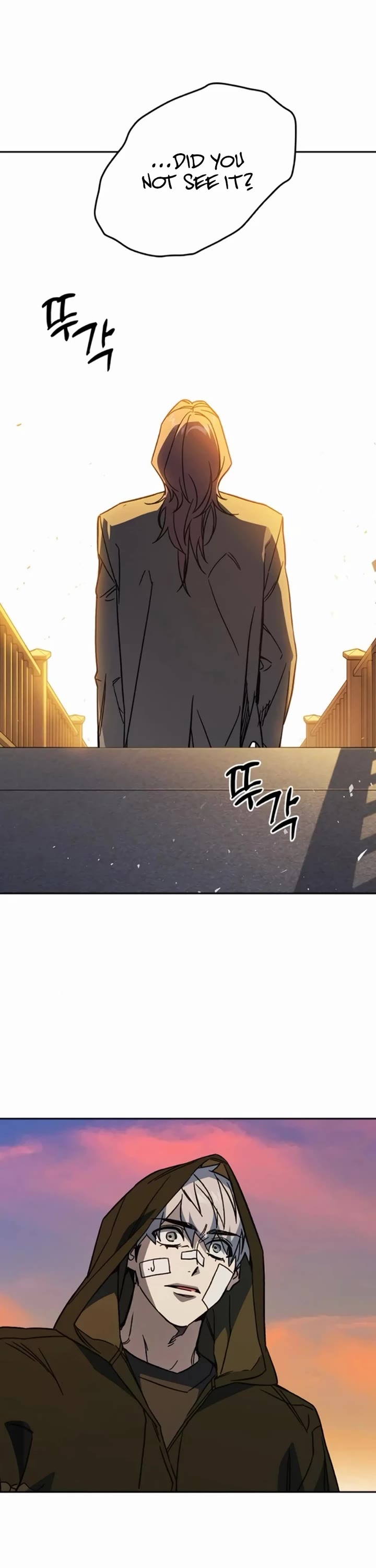 Study Group Chapter 257 page 21 - Chapter 257: The Worst Outcome