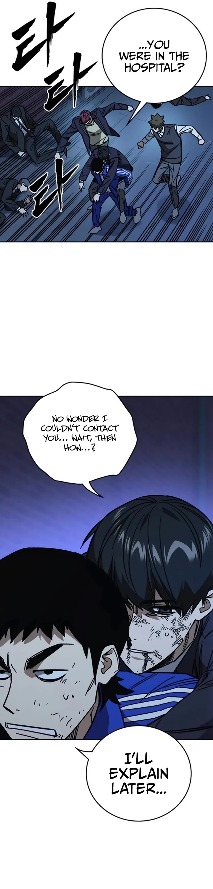 Study Group Chapter 257 page 25 - Chapter 257: The Worst Outcome
