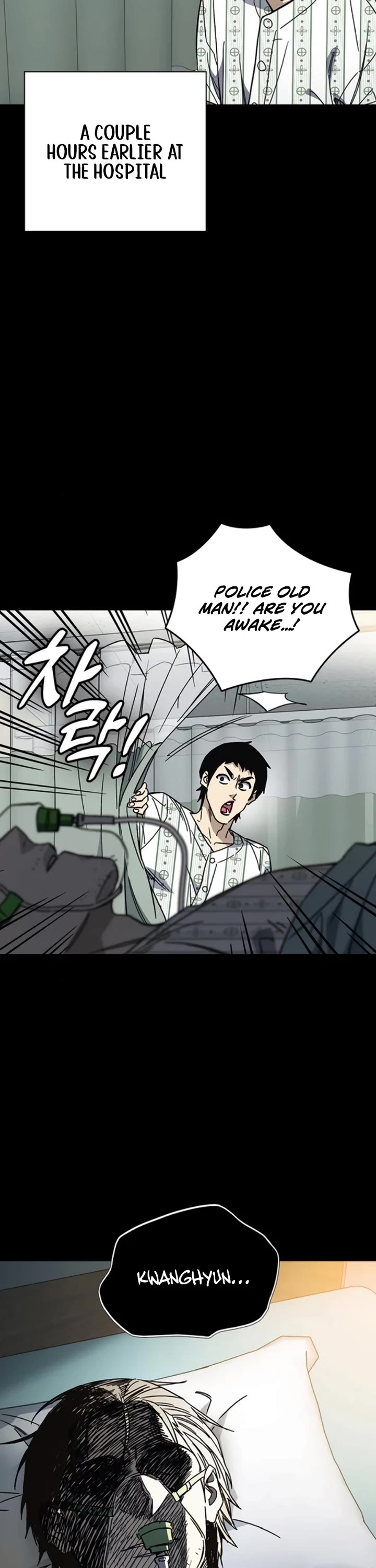 Study Group Chapter 257 page 27 - Chapter 257: The Worst Outcome