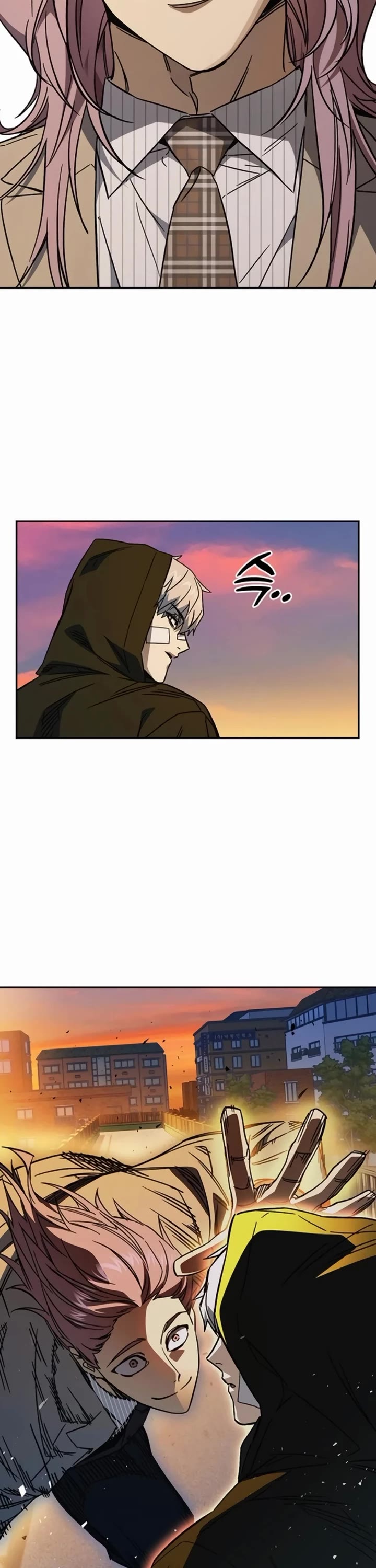 Study Group Chapter 257 page 3 - Chapter 257: The Worst Outcome