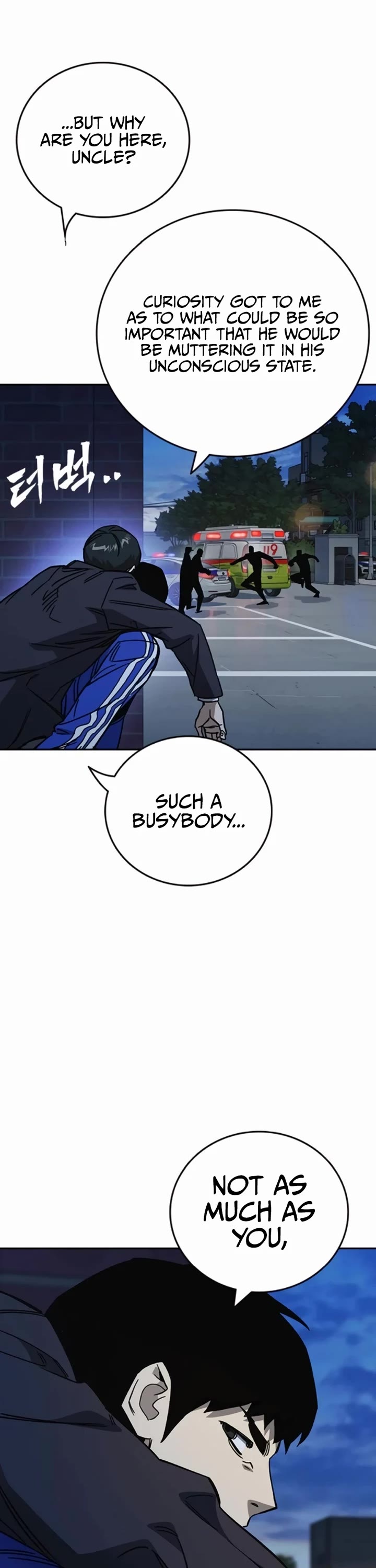 Study Group Chapter 257 page 32 - Chapter 257: The Worst Outcome
