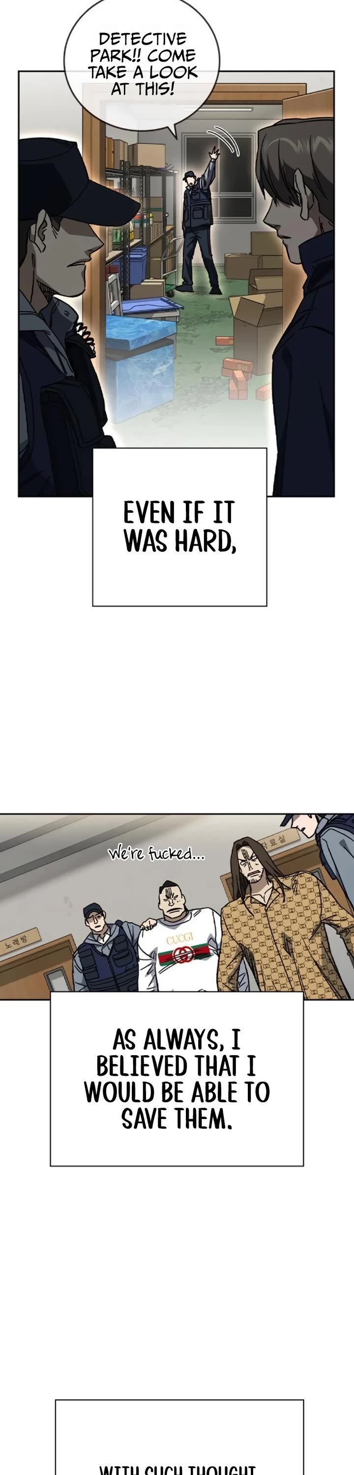 Study Group Chapter 257 page 37 - Chapter 257: The Worst Outcome