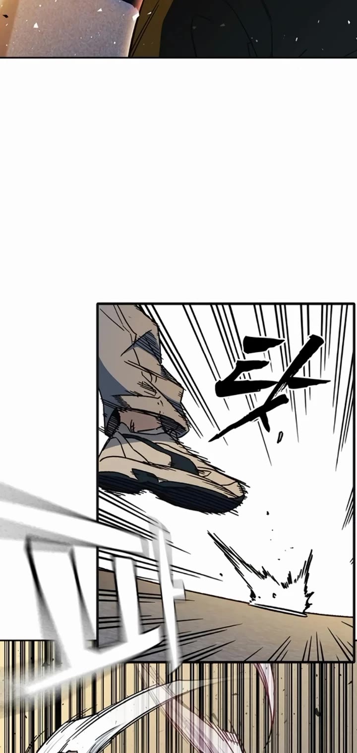Study Group Chapter 257 page 4 - Chapter 257: The Worst Outcome