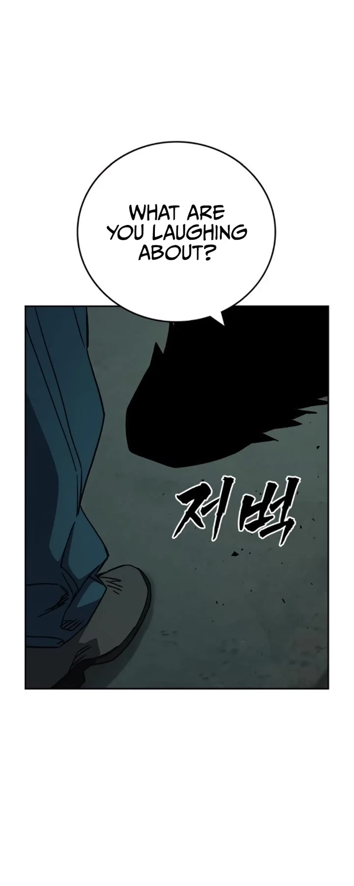 Study Group Chapter 257 page 54 - Chapter 257: The Worst Outcome