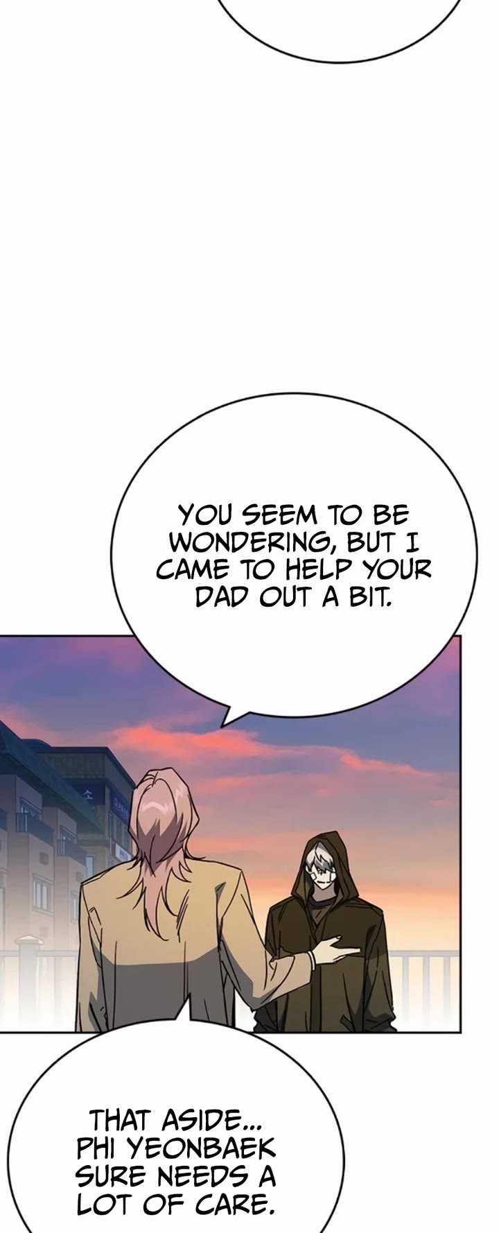 Study Group Chapter 257 page 9 - Chapter 257: The Worst Outcome