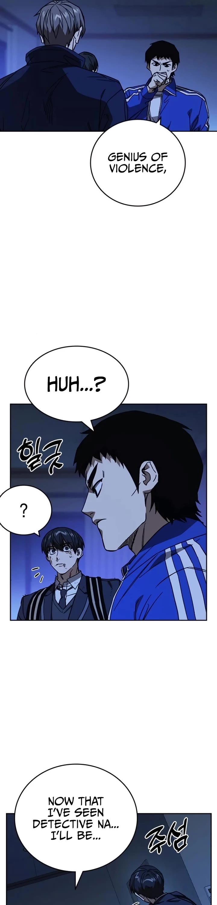 Study Group Chapter 258 page 16 - Chapter 258: Last Chapter
