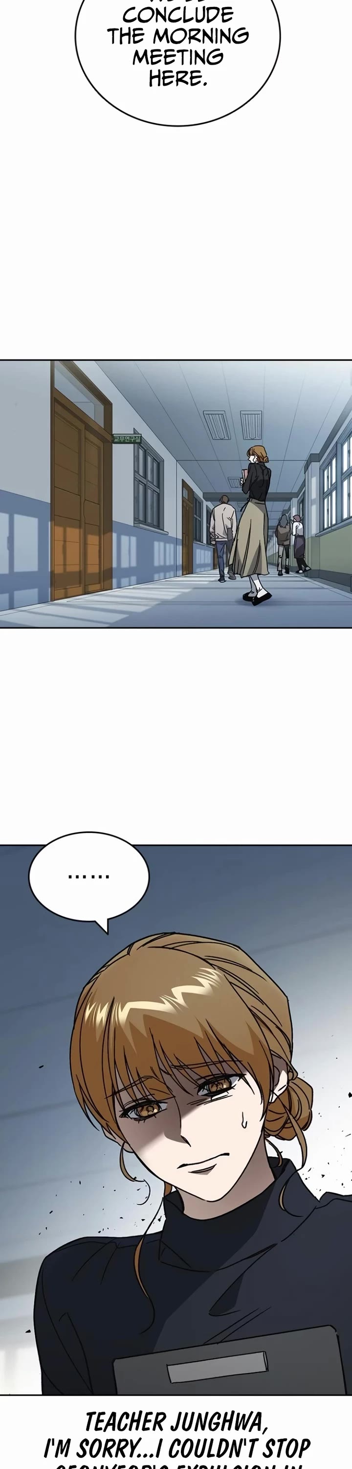 Study Group Chapter 258 page 26 - Chapter 258: Last Chapter