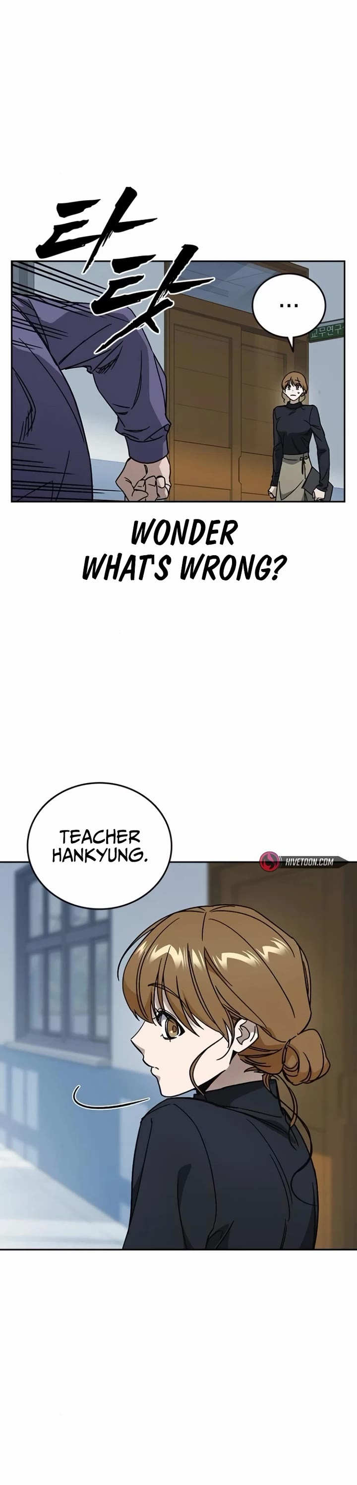 Study Group Chapter 258 page 28 - Chapter 258: Last Chapter