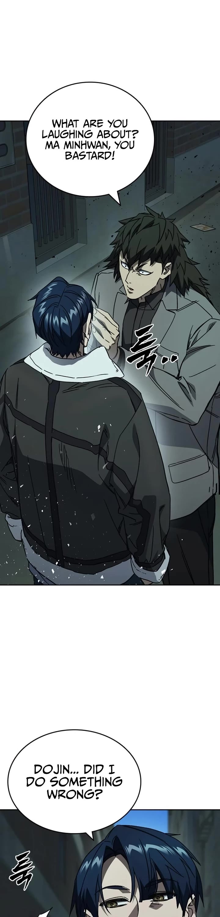 Study Group Chapter 258 page 30 - Chapter 258: Last Chapter