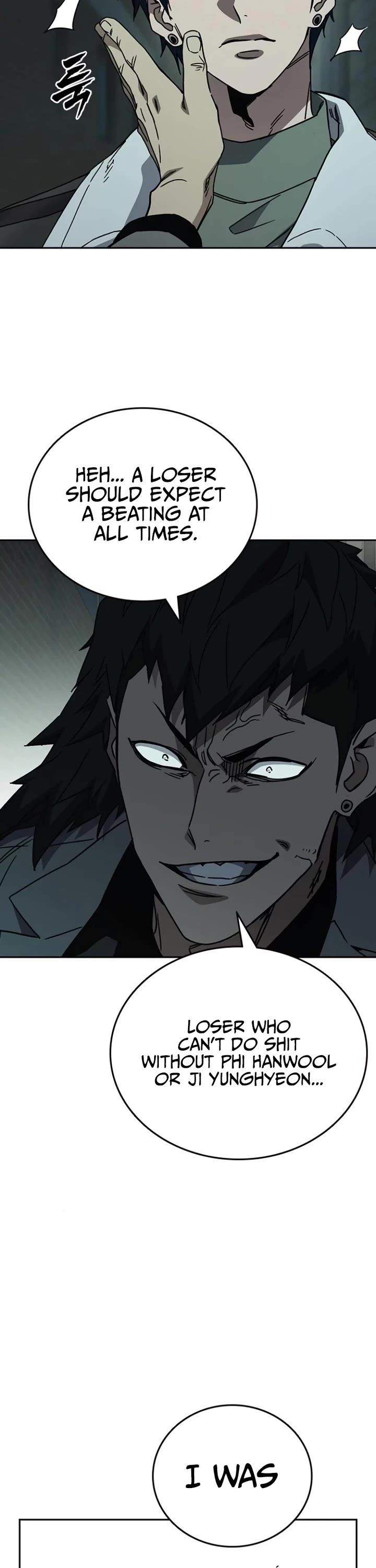 Study Group Chapter 258 page 31 - Chapter 258: Last Chapter